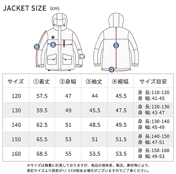 Amazon.co.jp: [アクレイス] スキーウェア スノーボードウェア